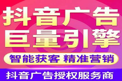 深度解析：信息流广告优化关键步骤及成功案例