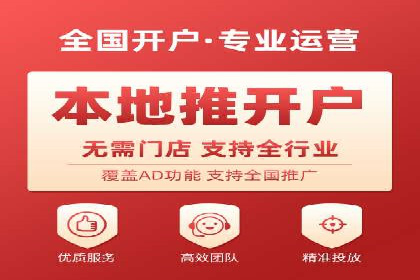 电商平台信息流广告的优化实践与案例分享